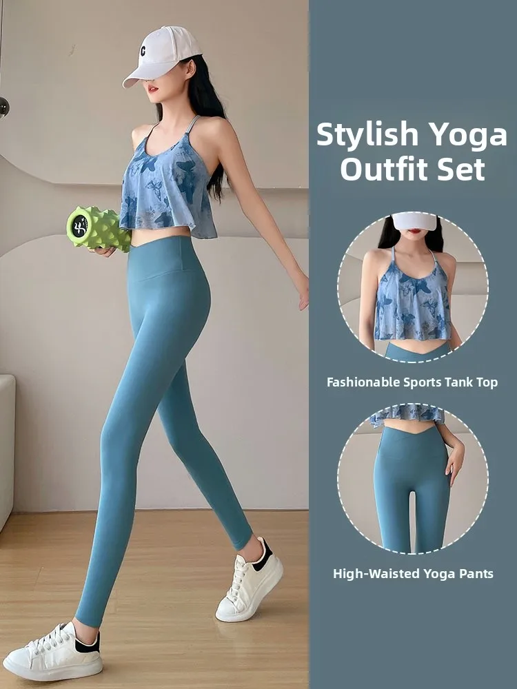 

Женский комплект одежды для йоги, дышащие брюки для тренировок, пилатеса с высокой талией, эластичный нейлоновый волокно, круглый жилет Ne