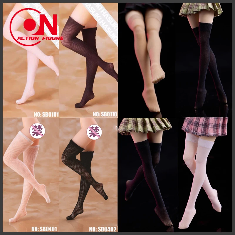 HASUKI SB01 SB03 SB04 1/12 Scale 3D Stockings Seamless Mesh Socks Clothes Accessories Fit 6'' Female Soldier Action Figure Body