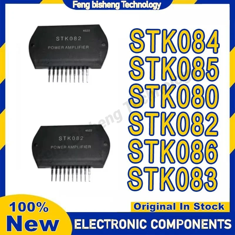 STK080 STK082 STK083 STK084 STK085 STK086 وحدة في المخزون