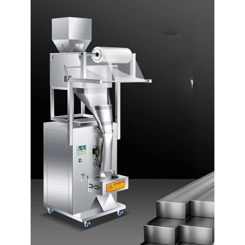 

Automatic all-in-one machine weighing and quantitative packaging machine Grains and grains plastic medicinal materials