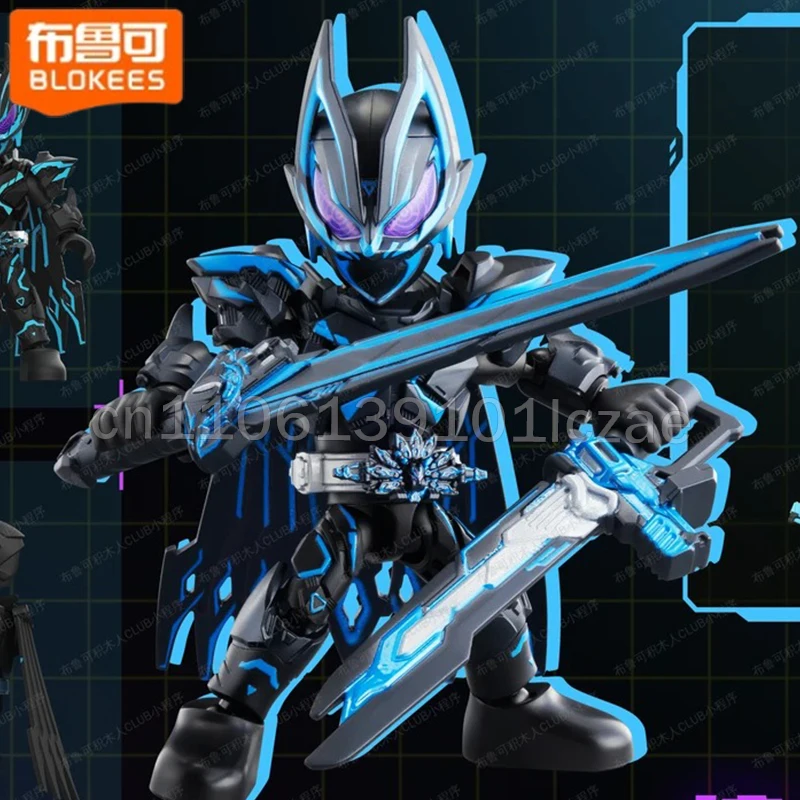 

Blokees Kamen Rider Anime Figure Starlight Version 6 Kamen Rider Kabuto Collectible Blind Box Assembled Toys Gifts Collectors