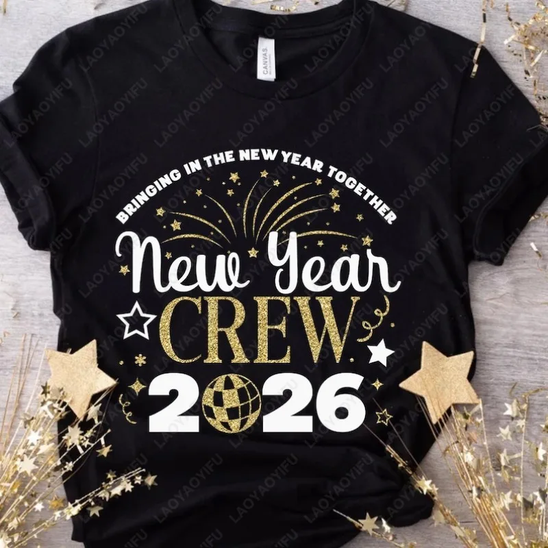 Happy New Year Graphic T Shirts Trendy Hello 2026 Crew Tees Vintage Glitter Gold Printing Shirt Unisex Christmas Holiday Tops