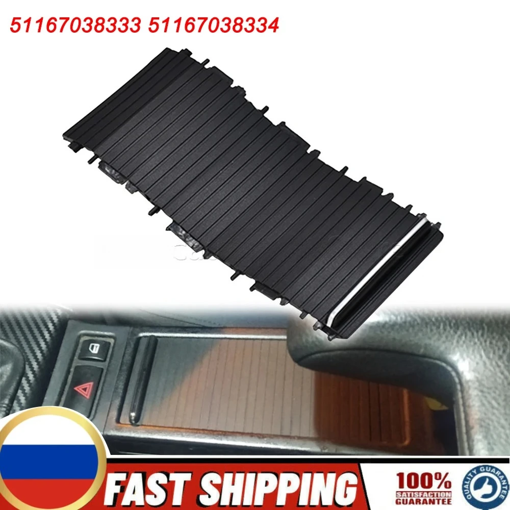 AADD-New Car Center Console Sliding Shutters For BMW 3 Series E46 1998-2005 Cup Holder Roller Blind