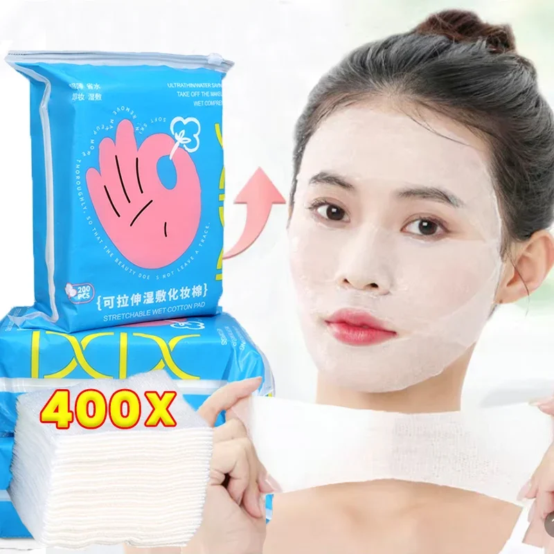 200/400PCS Disposable Makeup Cotton High Quality Stretchable Wet Compress Makeup Removal Cleansing Face Mask Paper Cosmetic Tool