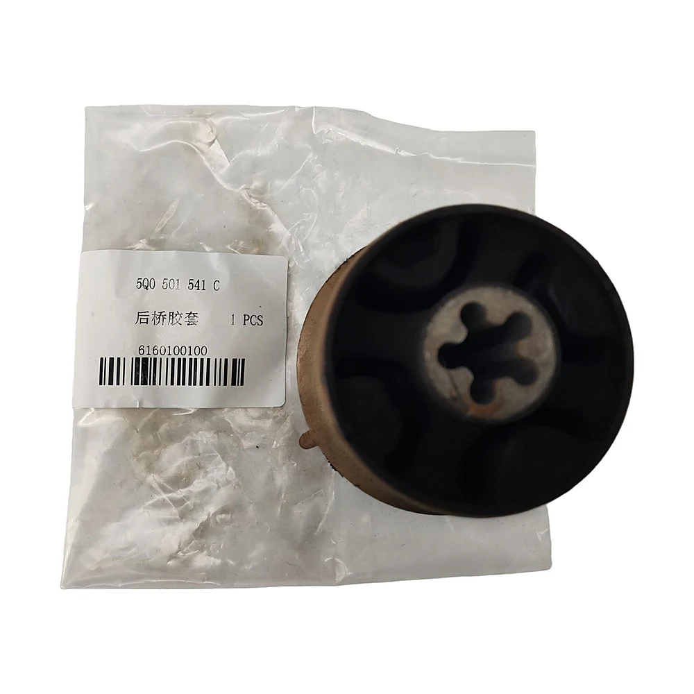 5Q0501541C 5Q0501541B 5Q0501541D Rear Axle Bushing Fit For Audi A3 saloon 2.0 2023-Up A3 City Carver allstreet e-tron 2022-Up