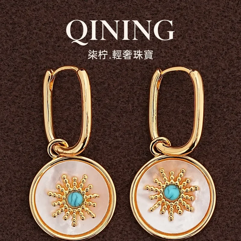 Coast sunset, round Fritillary earrings light luxury niche retro ear buckles court dinner luxury atmosphere earrings