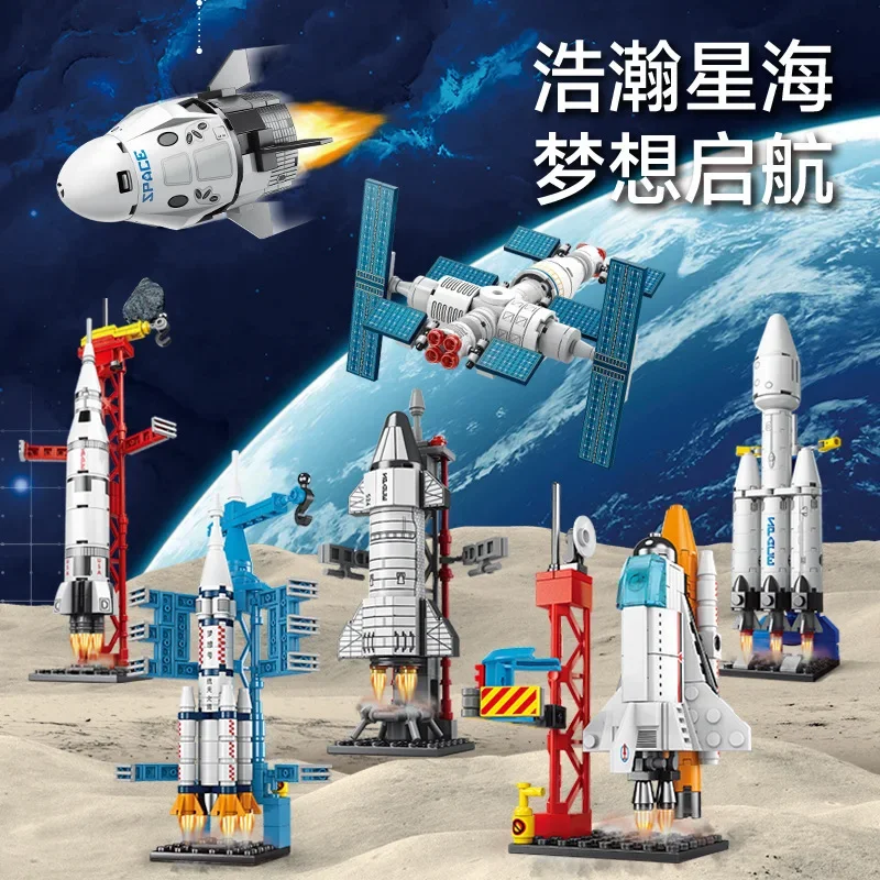 Mini Aviation Manned Rocket Model Building Blocks Space Aerospace Station Bricks City Construction Toys for Children