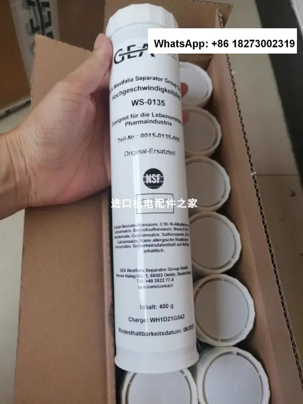 G-E-A WS-0135 lubricating grease GEA WS-0124 high-pressure grease ASCO L23BA4520G00040