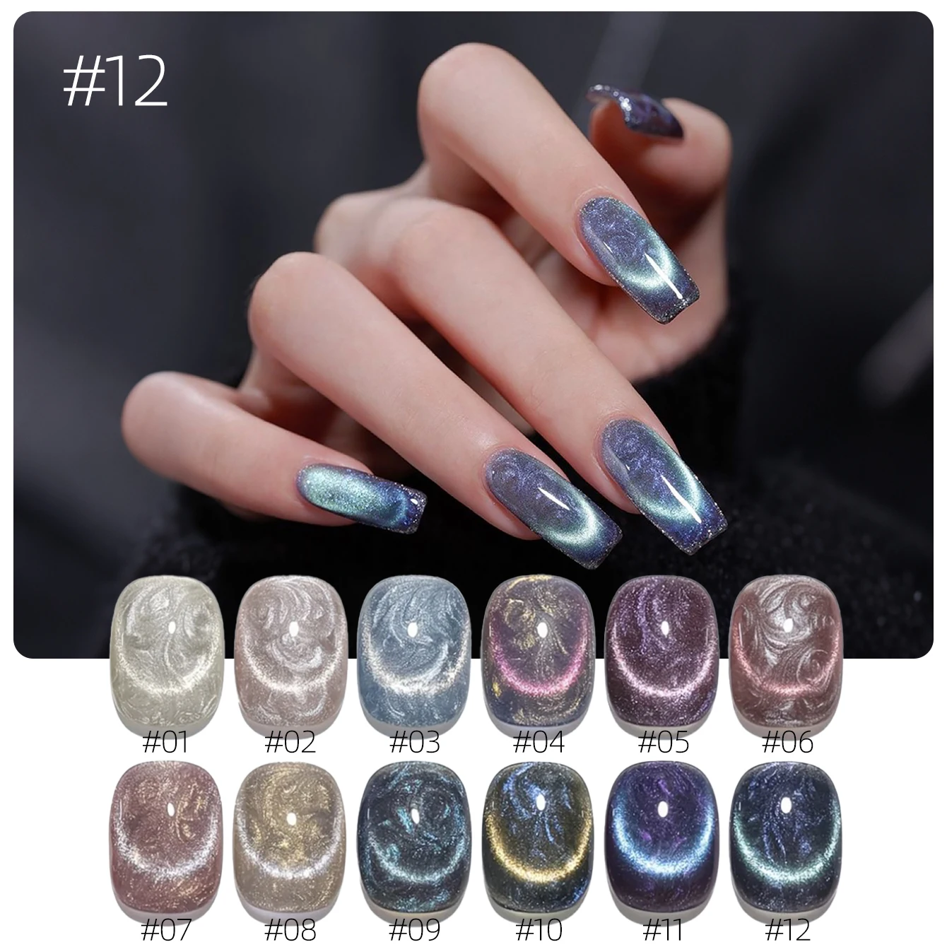 MIANEL Thread Cat Eye Gel Polish 2026 Summer Collection Aurora Pearl Fine Glitter Magnetic Professional Grade for UV Gel
