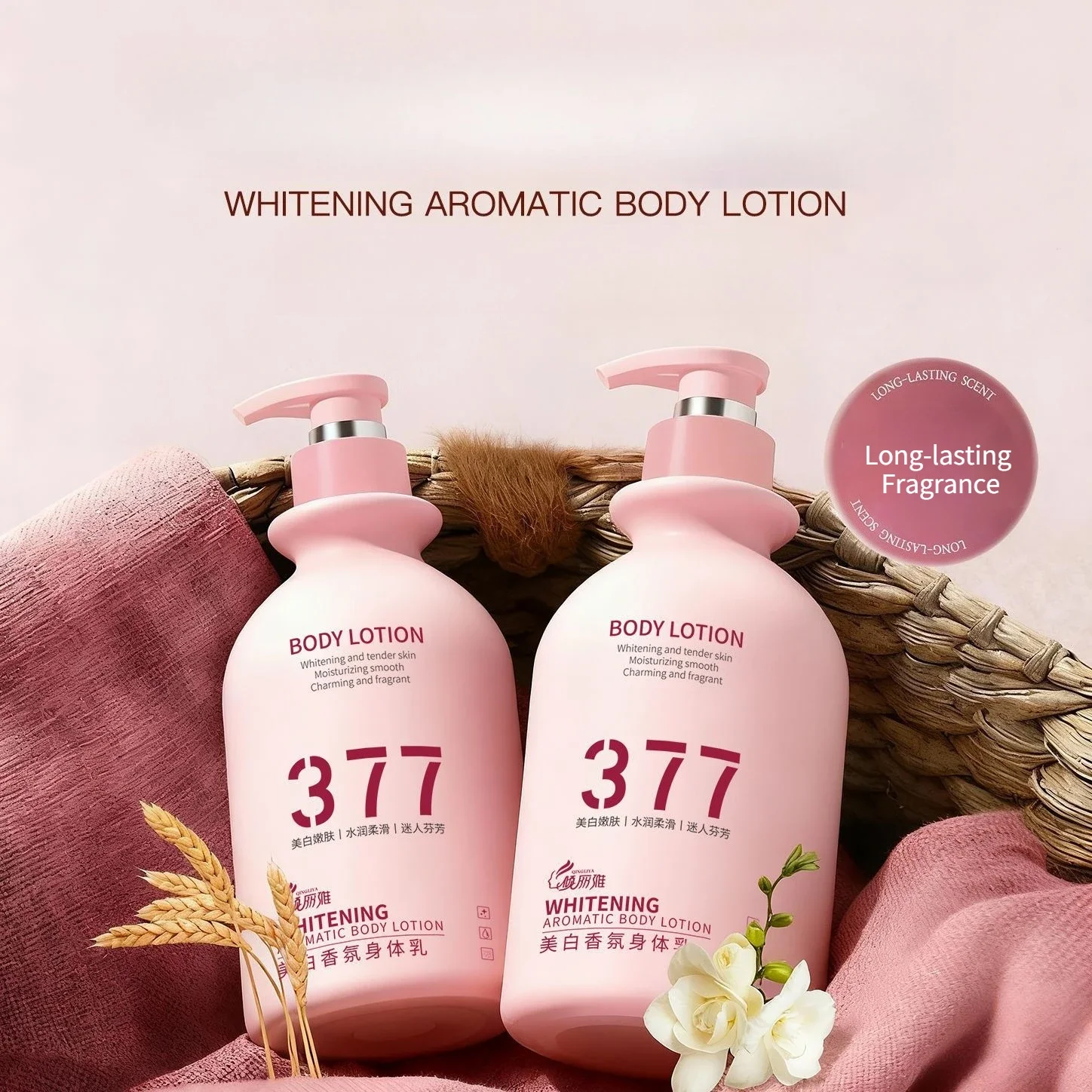 377-lozione-per-il-corpo-schiarente-con-fragranza-a-lunga-durata-idrata-la-pelle-migliora-la-struttura-crea-un-bagliore-liscio-riduce-l'opacita