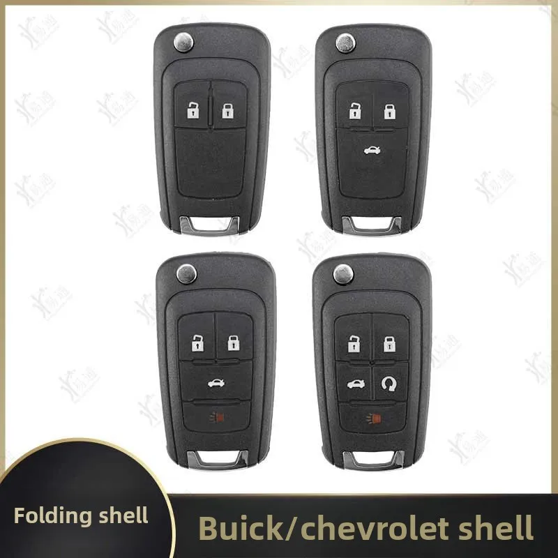

Подходит для Buick Chevrolet, складной 2-клавишный складной чехол для ключей, пульт дистанционного управления для замены чехла для ключей