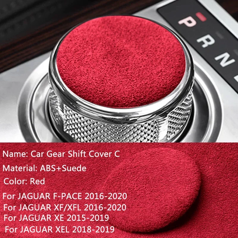 

Car ABS Suede Decoration Gear Head CoverGear Lever Protect Shell Auto Accessory For JAGUAR E-PACE F-PACE XEL XE XF XFL 2015-2026