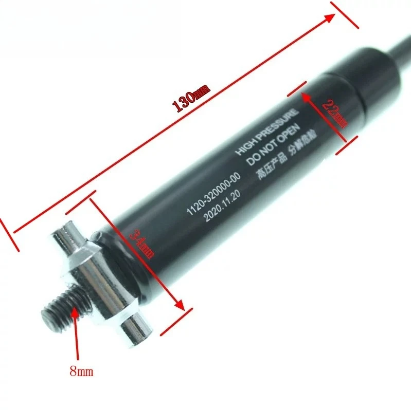 Electric forklift handle spring EPT20-15ET hydraulic support rod ejector rod