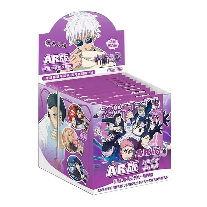 

Jujutsu Kaisen AR Game Badge Blind Box Night Light AR Brooch Fushiguro Megumi Gojo Satoru Nanami Kento