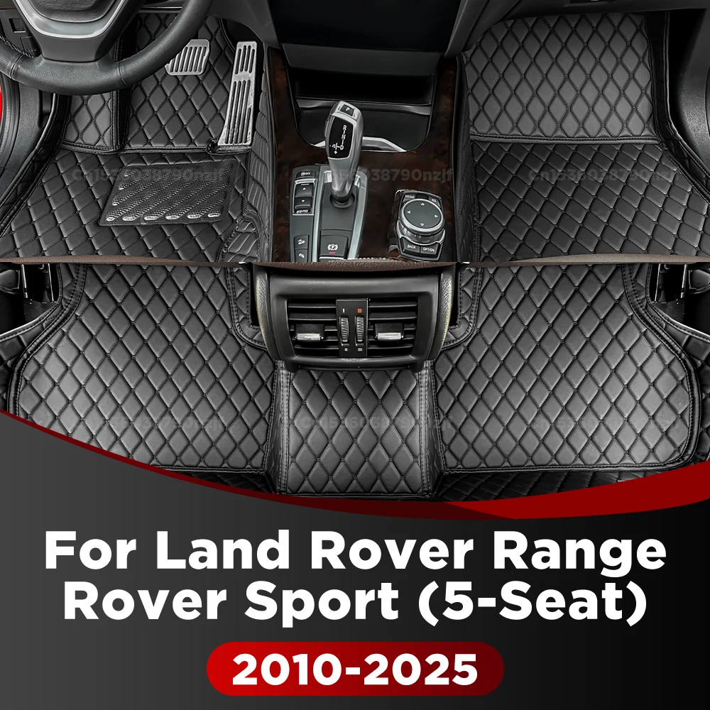 

Для Land Rover Range Rover Sport (5-местный) 2010-2024 автомобильный напольный коврик на заказ автомобильный ковер чехол аксессуары для интерьера защитные
