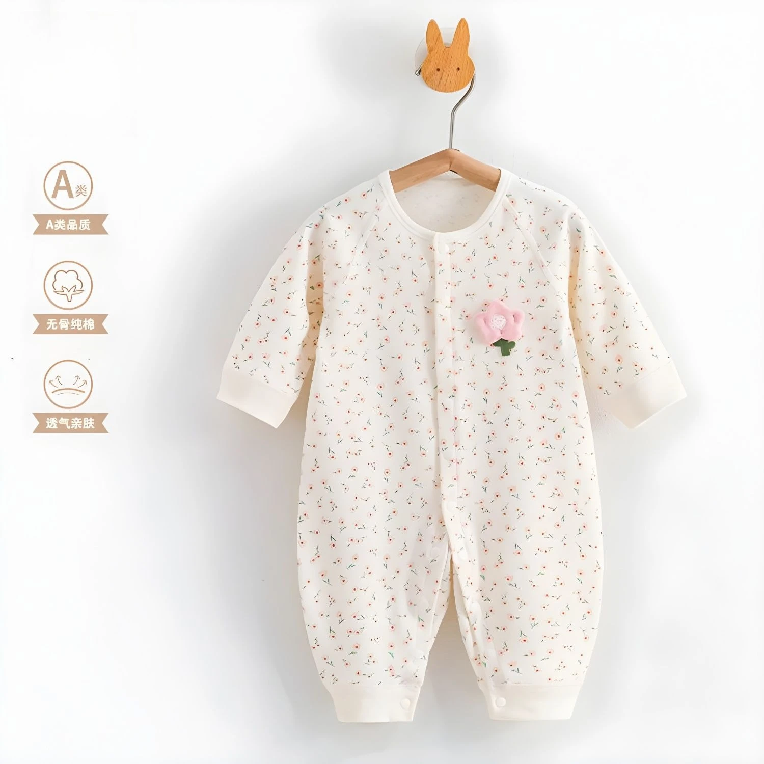 Babyfond Baby Clothes Autumn Cotton Onesie Baby Newborn Baby Autumn Clothes 0-3 Months Out Clothes Super Cute