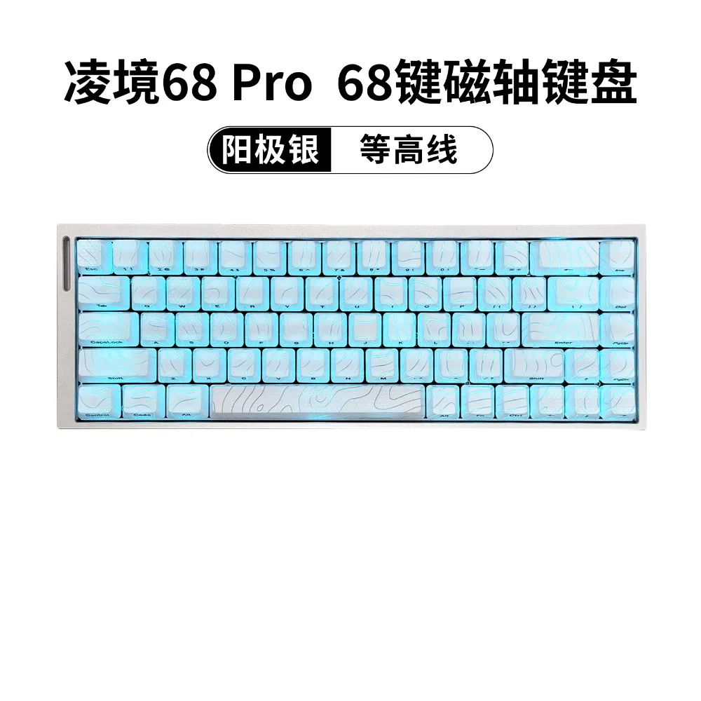 ZORNHER ZH68Pro Magnetic Keyboard Wired Hollow Aluminum Alloy Gamer Keyboard 8K Low Latency Zero Dead Zone Gaming Accessories