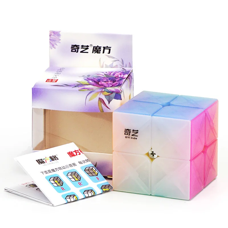 Magic Cube Smooth Fidget Toys Jelly Colored Puzzle Decompression Puzzle Fidget Competition Professional Magic Cube Fidget Toys