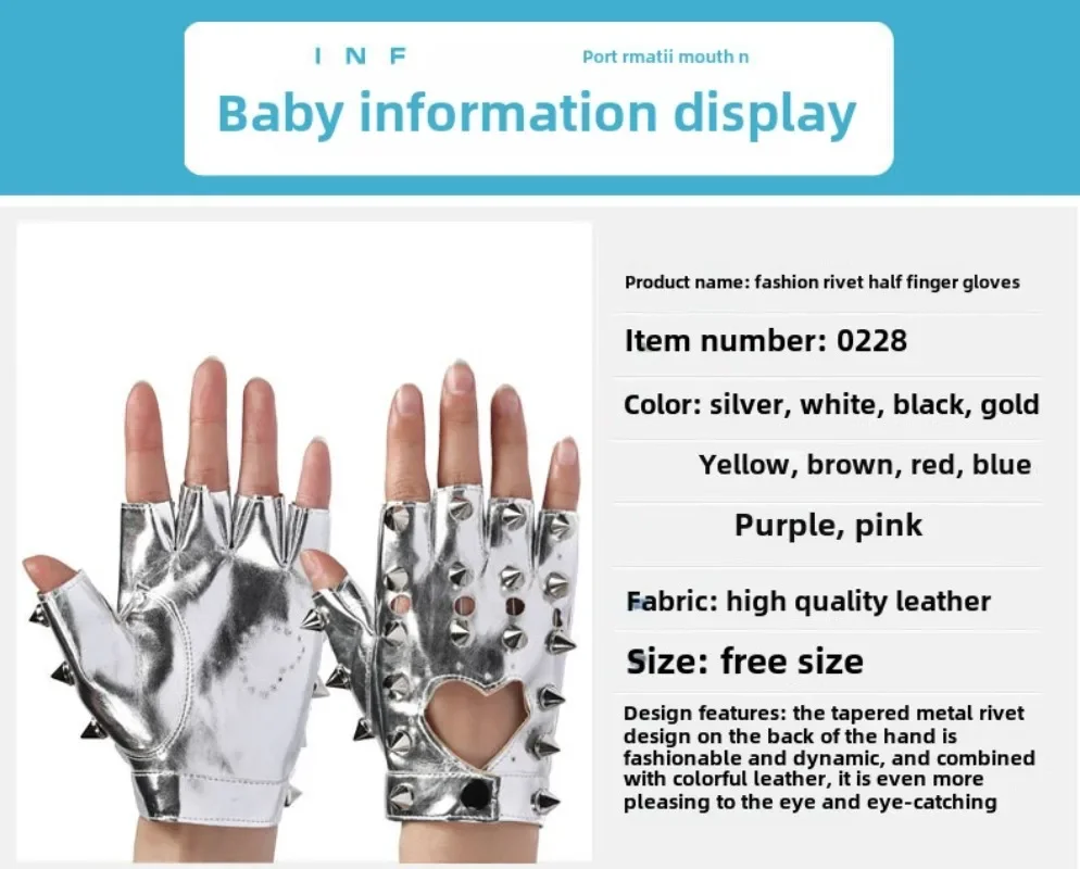 فاسق DS قفازات جلدية معدنية الإناث نصف اصبع التوابل الفتيات وظيفة JK Baring أصابع لو شخصية كول تلميح برشام بولي PU