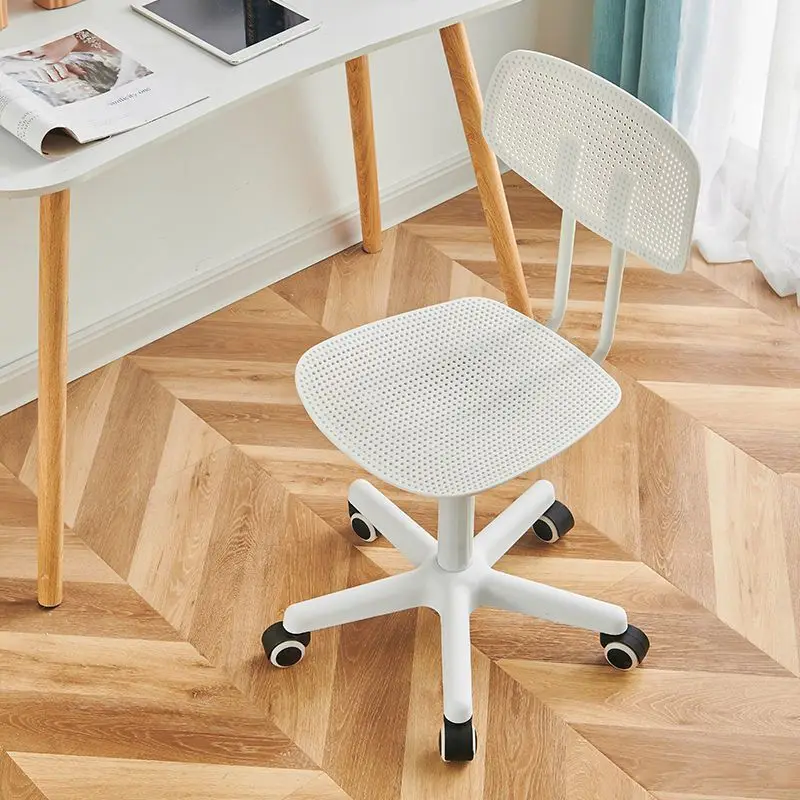 White Gaming Office Chair Modern Armless Height Adjustable Swivel Breathable Perforated Design With Wheels For Home Study Use