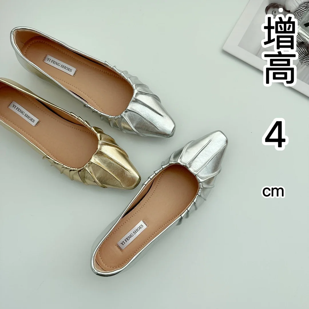 Zapatos de Ballet plisados con cabeza cuadrada francesa para mujer, zapatos individuales sin cordones, suela suave, estilo poco profundo, aumento de 4 Cm