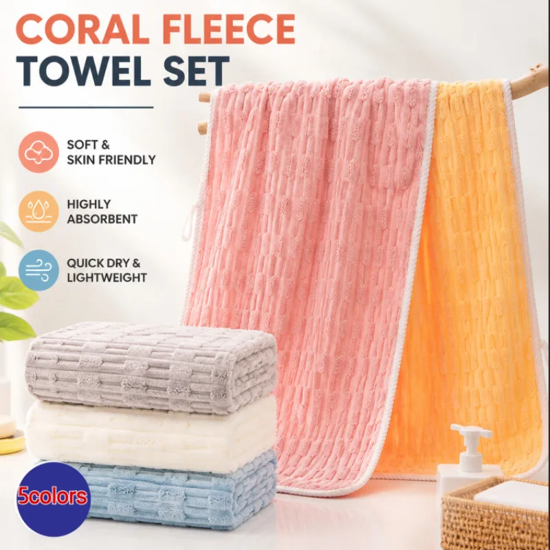 Towels Set Baby Towels Bath Towels Soft Skin Friendly Absorbent Coral Fleece Towel Quick Dry for Travel Hotel Swimming Daily Use