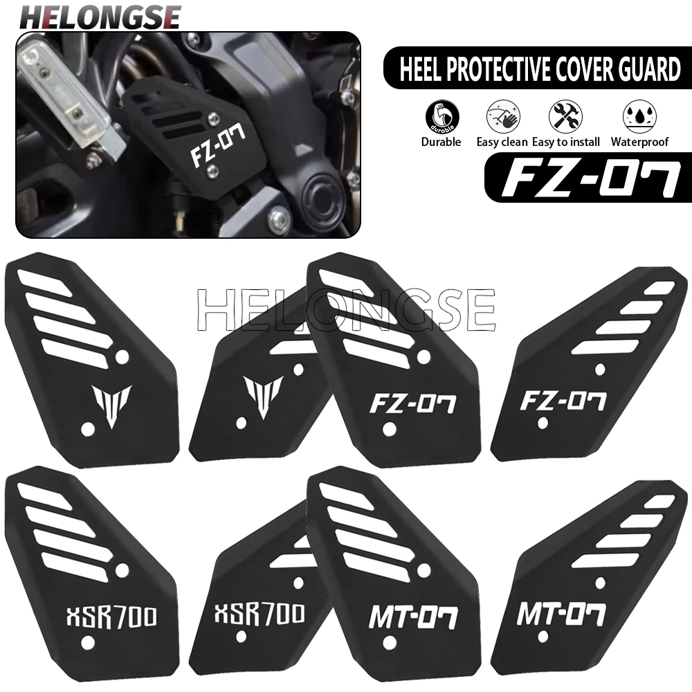 

For YAMAHA MT 07 FZ-07 FZ07 XSR700 2014 2015 2016 2017 2018-2025 2026 MT-07 MT07 Motorcycle Parts Heel Protective Cover Guard
