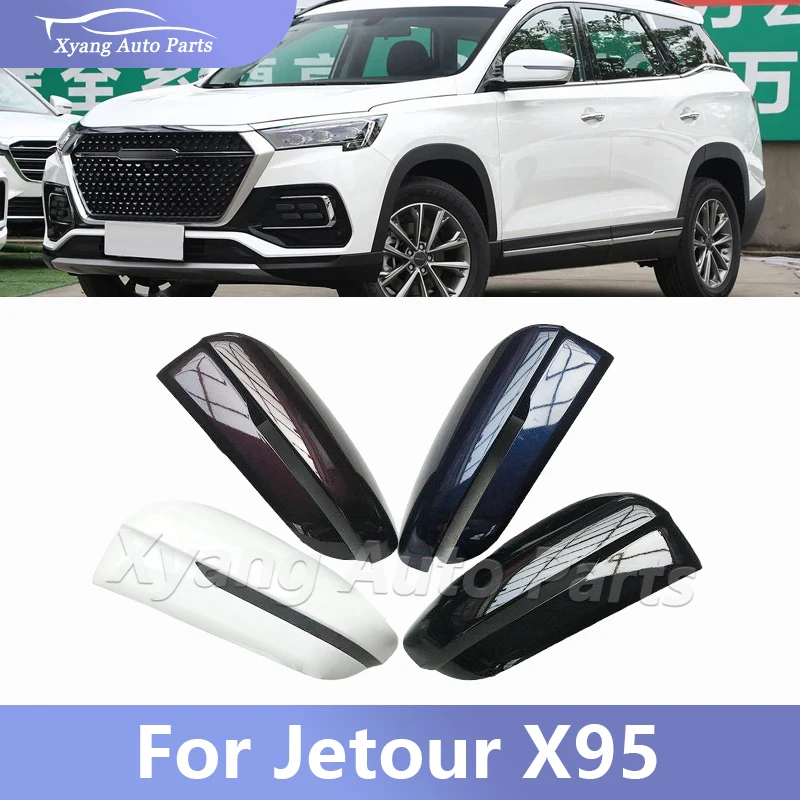 

Крышка зеркала заднего вида, крышка зеркала заднего вида для Jetour X95, крышка бокового зеркала