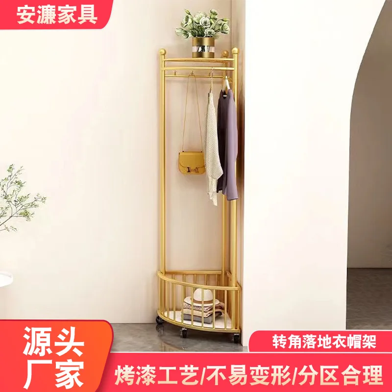 

Corner Coat Rack for Home Use Simple Floor Standing Clothing Hanger for Living Room Bag Holder Creative Storage Shelf