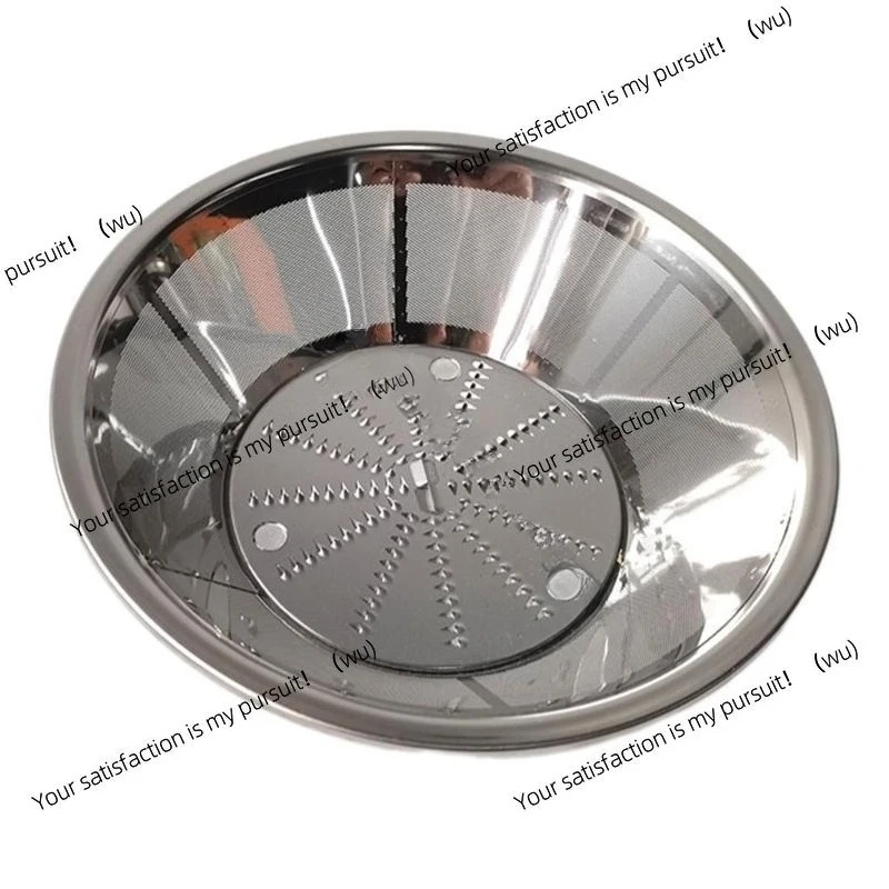 Multifuntional Juicer Part Mixers Head Mesh Filter Basket Juicer Head Juicer Metal Texture for WJE4001D MJ-JE40D11 Model R9UD