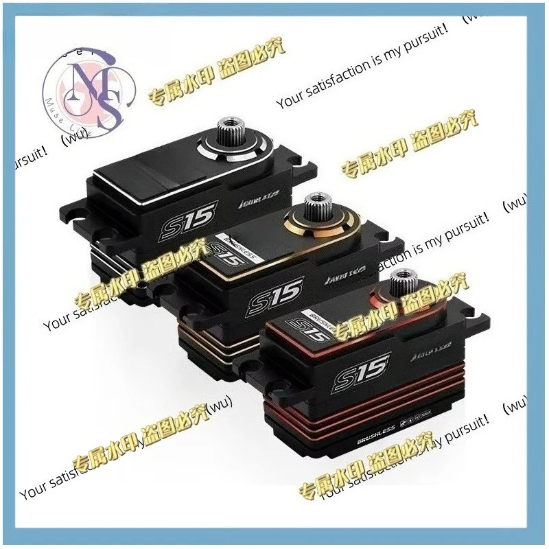 For Power HD Storm S15/25/35 all-metal brushless digital steering gear, suitable for remote control cars/drones, etc