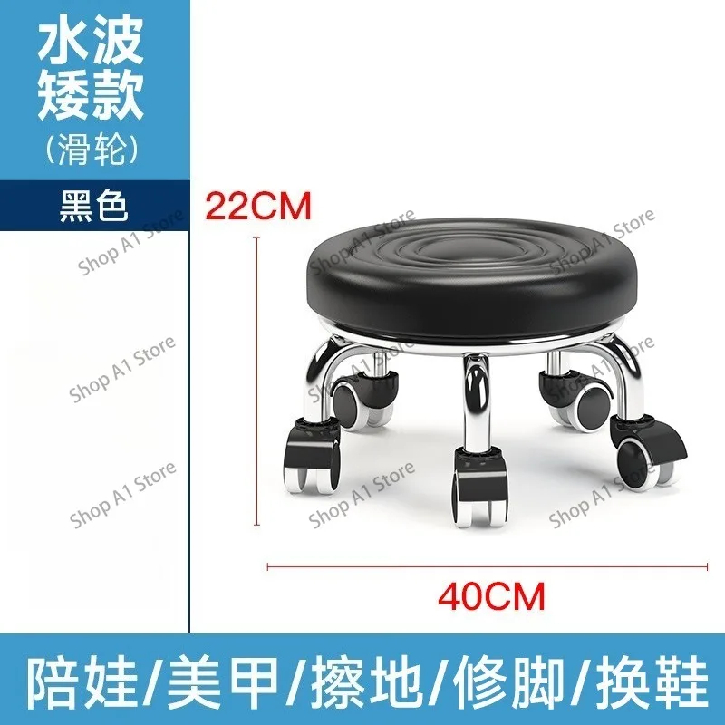 Small household pulley low round beautiful seam low children's toddler small bench stool
