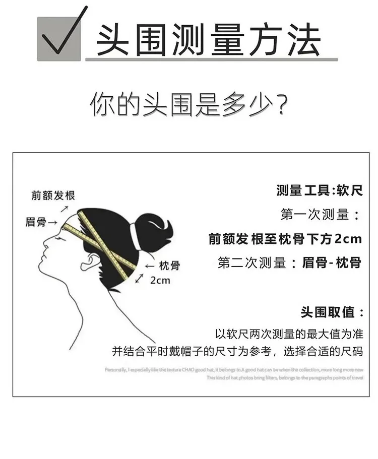 Koreanische Mode-Strickhüte mit Farbverlauf für Damen, Herbst- und Winter-Reisehüte, warm, vielseitig, stimmungsvoll, süße Bucket Caps – Detail 16
