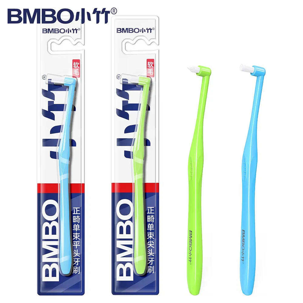 BMBO-cepillo de dientes ortodóntico, cerdas suaves de alta densidad, cabezal puntiagudo y plano, cepillo Interdental, herramienta de cuidado bucal, 1/2 Uds.
