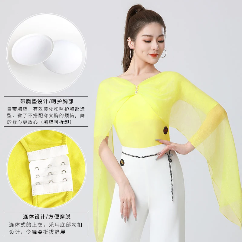 2025 New Modern Dance Clothes Flounce Mesh Half Sleeve Jumpsuit Chacha Latin Ballroom Dance Performance Costumes Wear DN21038