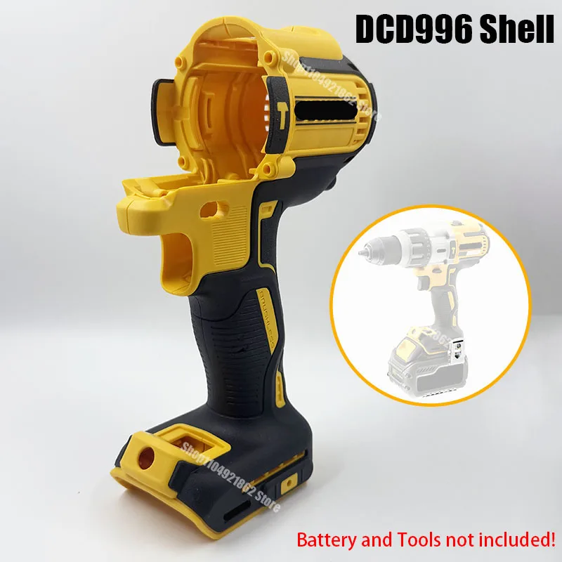 Power Tools Accessories DCD996 Brushless Hammer Hand Drill Housings Casing Shell Box for Dewalt 18V Screwdriver NA013594 N810034