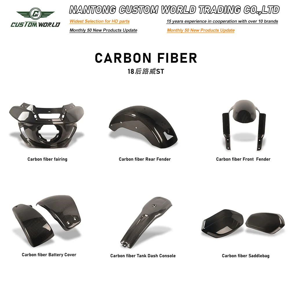 Motorcycle accessories are suitable for Harley 18 + Fluffy's carbon fiber hood, front and rear mud tiles, side tank, fuel tank c