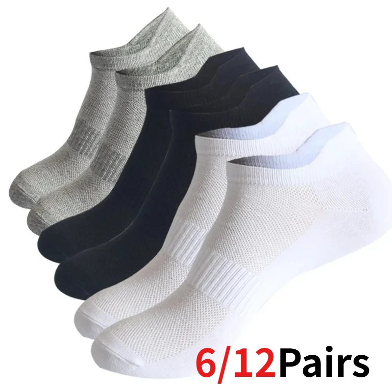 

1/6/12 Pairs Unisex Ankle & Boat Socks For Men Women Couples Cotton Breathable Mesh Athletic Sports Running Solid Plus Size