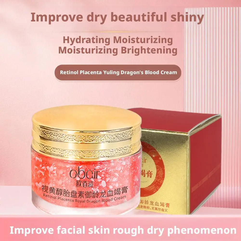 드래곤스 블러드 레티놀 태반 페이스 크림, 보습 및 영양 공급, 젊어지게 하는, 탄력 강화, 주름 방지 크림 피부용 T9C1