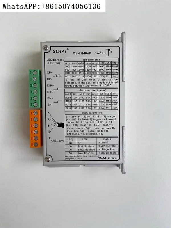 

QS-2H404D replaces MS-2H057M and MX-2H304D with new original Start drivers