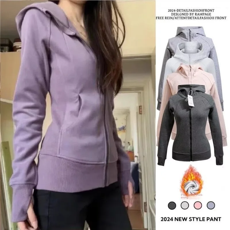 

Hoodie women's spring and autumn styles new slim fit yoga clothes top cardigan hooded sports and leisure jacket