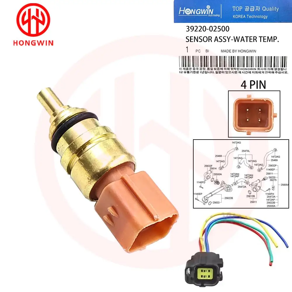 Capteur de température d'eau de refroidissement moteur 39220-02500,39220-38010, pour Hyundai ATOZ 97-99 Chevrolet Kalos ADG07252