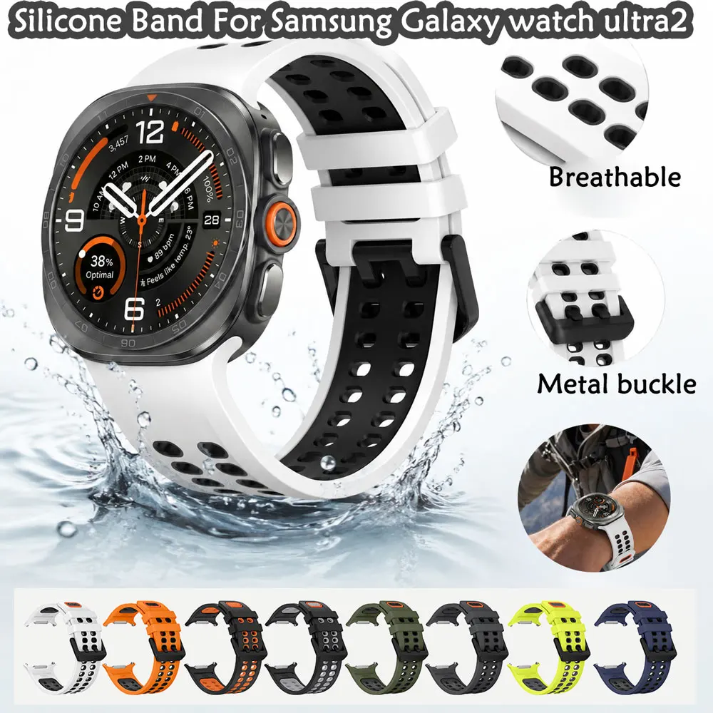Original Two-color Silicone Band for Samsung Galaxy Watch Ultra2/galaxy Watch Ultra1 Unisex for Samsung Galaxy Watch Ultra 2