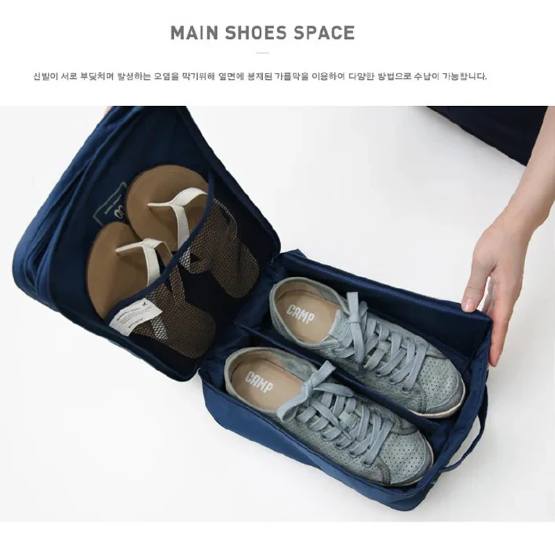 Shoes Bag Multifunction Portable Travel Cosmetic Storage Bag Waterproof Shoes Organizer Bag Dust-Proof Luggage Shoes Box