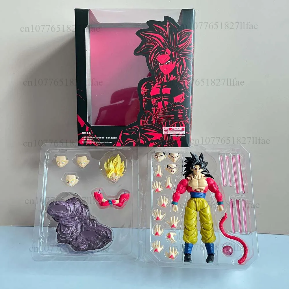 

Dragon Ball Z SHF Super Saiyan 4 GT SSJ4 Untamed Power Son Goku Action Figure Model Toys Joint Movable Desk Decor Gift