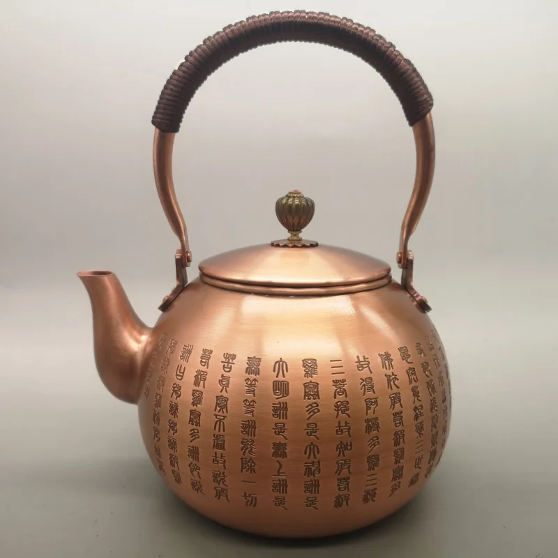 

2023 New Handmade Red Copper Teapot Wine Pot Home Decorative Creative Gifts & Crafts One Piece Dropshipping