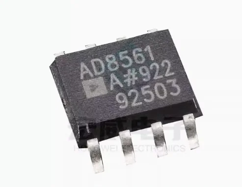 3PCS AD8561ARZ SOP-…