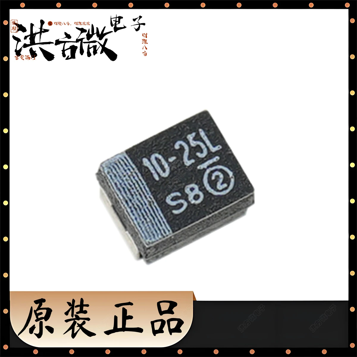 Marking 10-25L NEW Original SMD Black Tantalum Capacitor 25V ±10% 10uF 2.3 Ω Ohm 100kHz CASE-B 3528 21 mm 1411 293D106X9025B2TE3