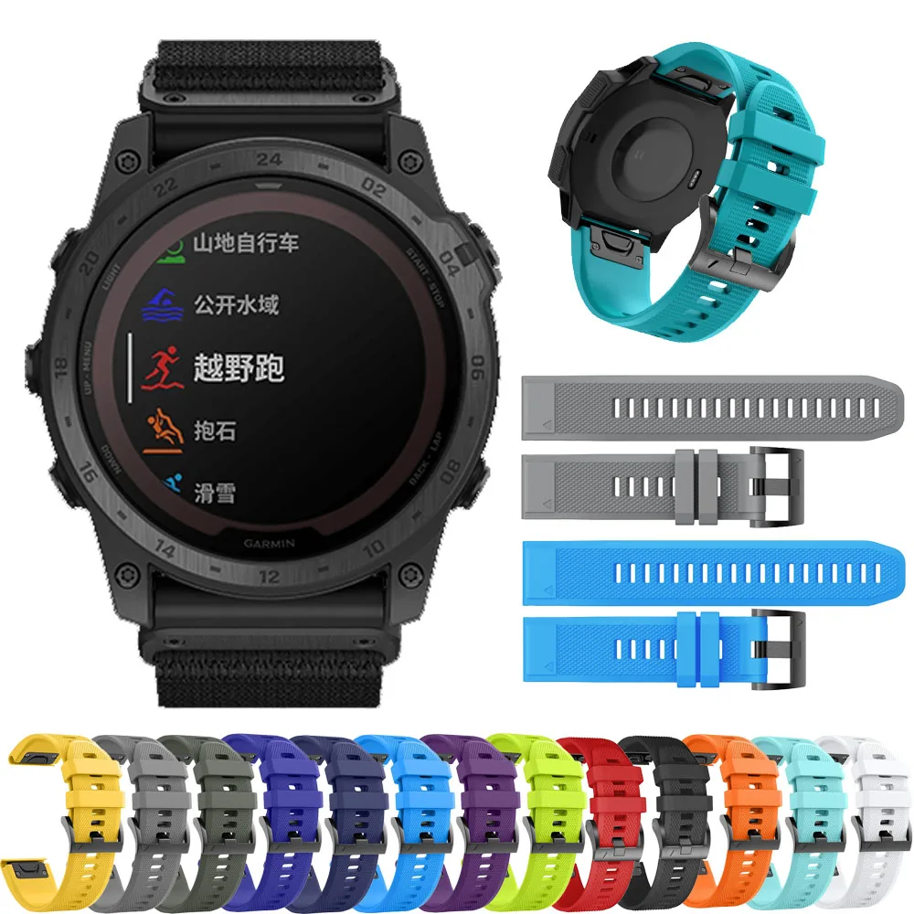 For Garmin Fenix 8 … - image