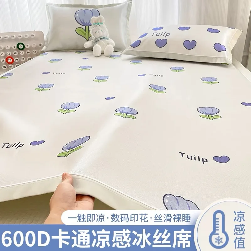 Summer Cooling Bed Mattress Pad Mat Air Conditioner Bedspread Soft Bedding Set Non-slip Bedsheet Set Mattress Cover Pillowcase